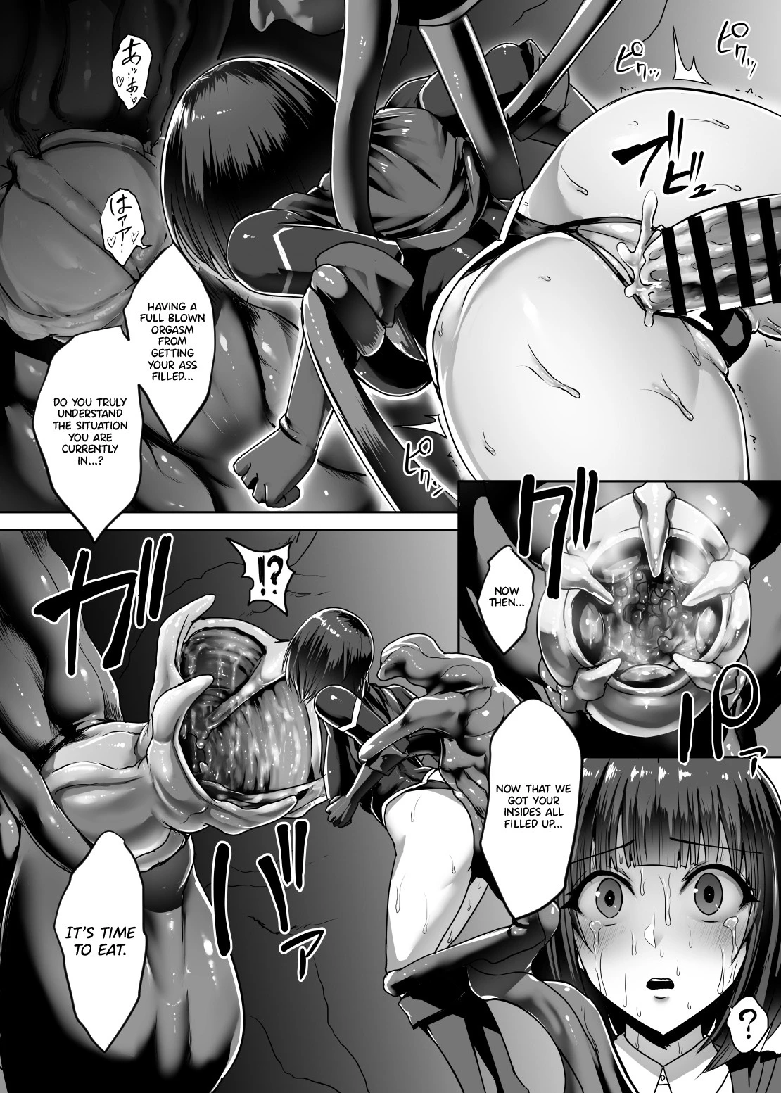 Metal Girl porn comic picture 35