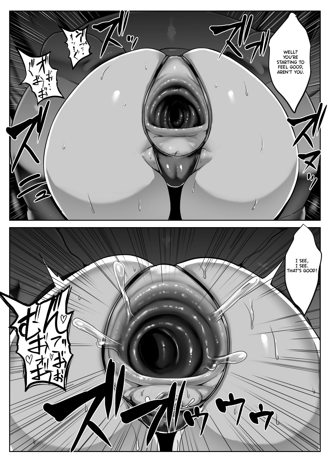 Metal Girl porn comic picture 38