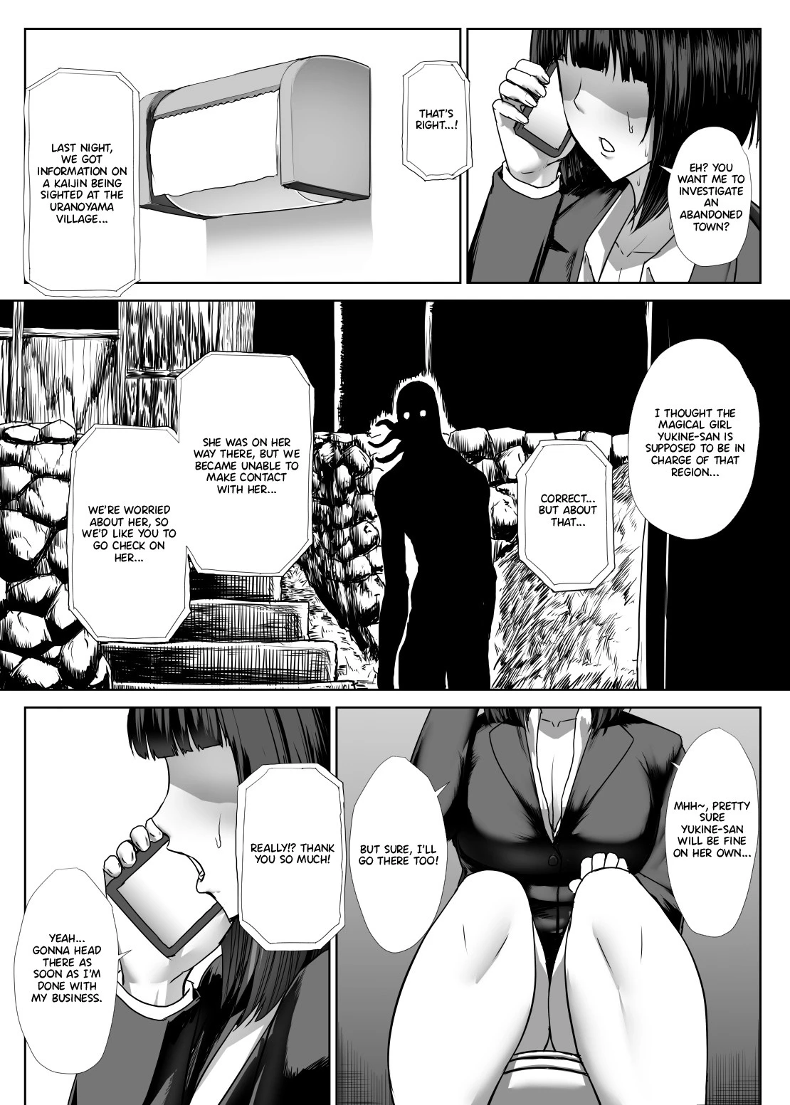 Metal Girl porn comic picture 4