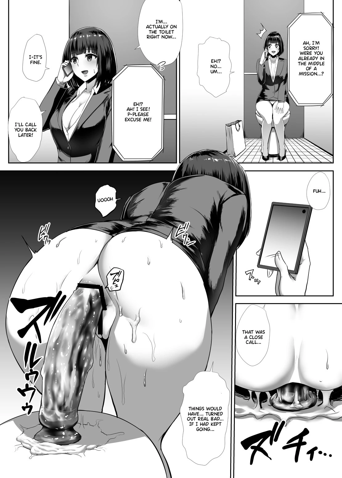 Metal Girl porn comic picture 5