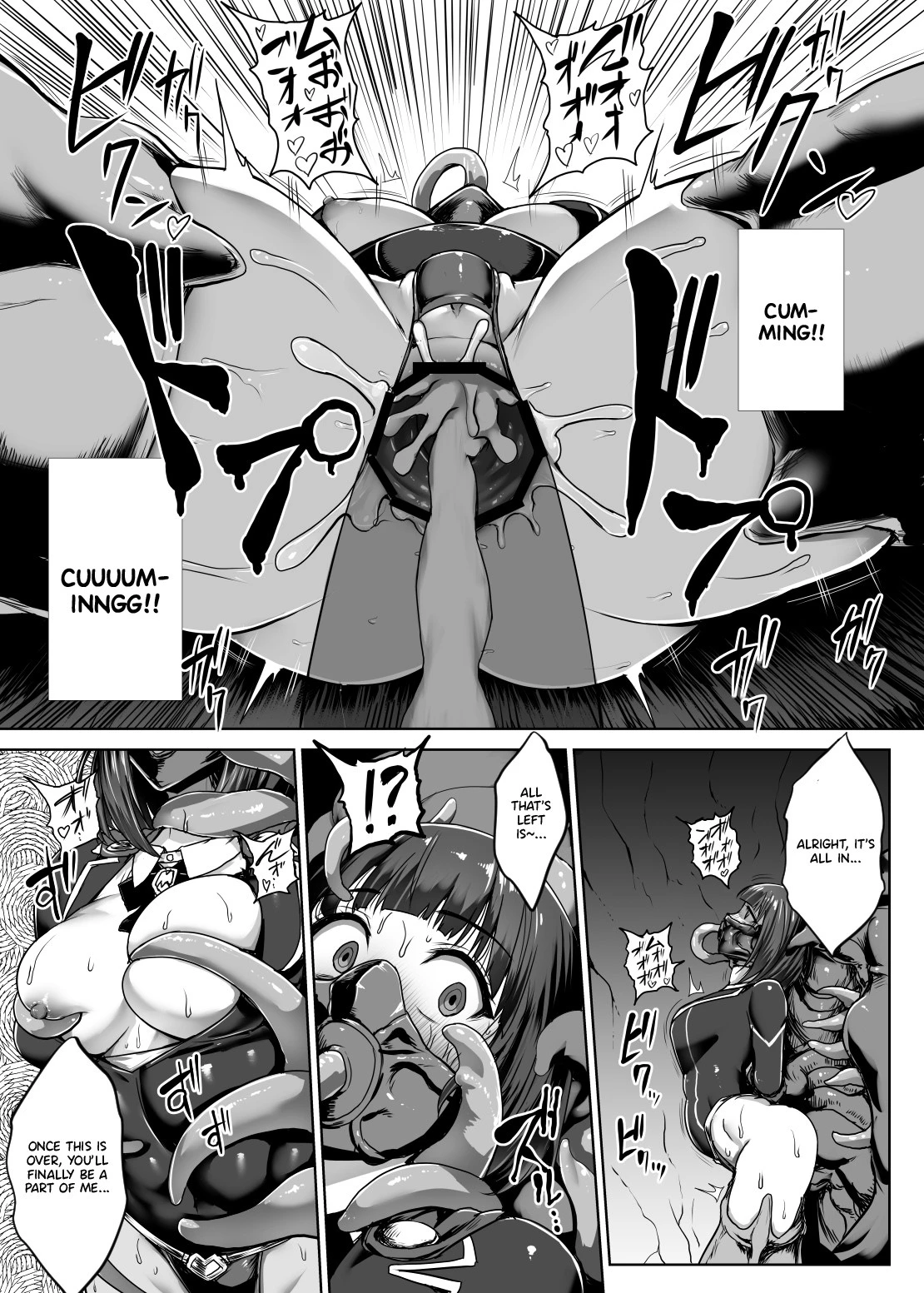 Metal Girl porn comic picture 53