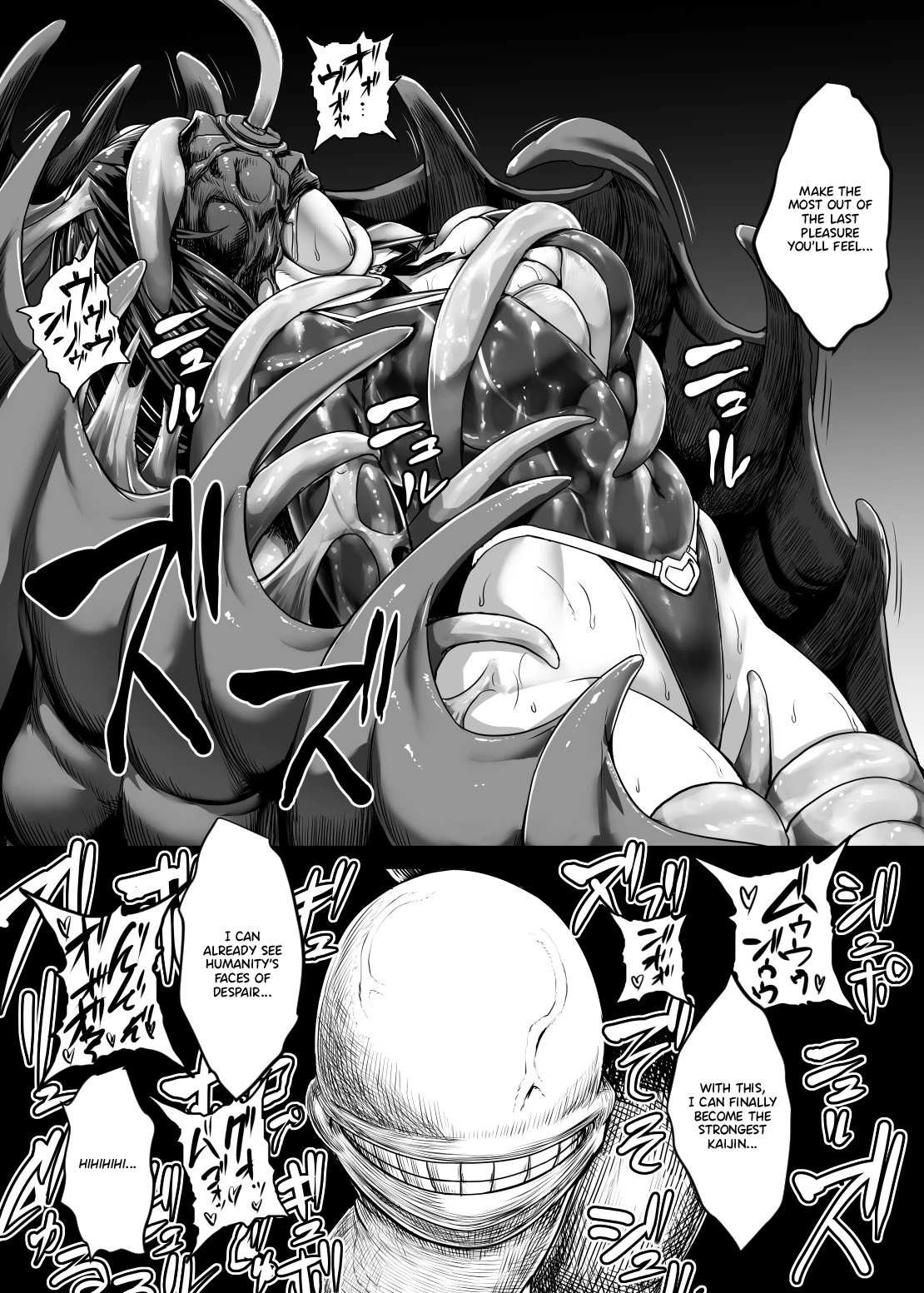 Metal Girl porn comic picture 54