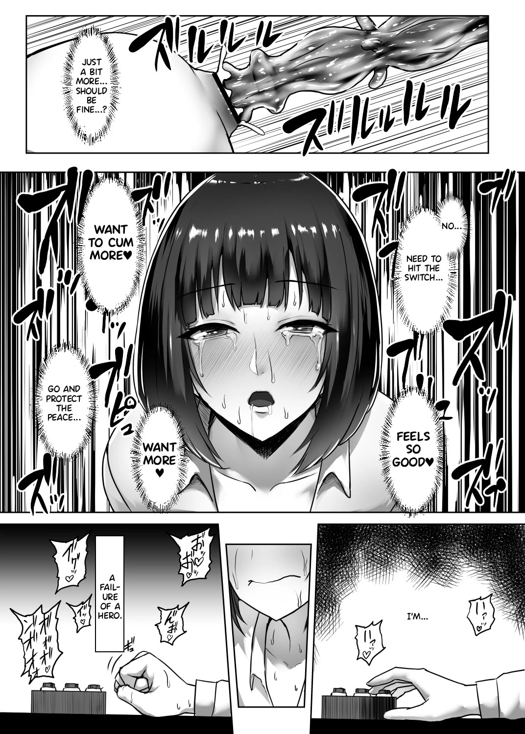 Metal Girl Short porn comic picture 10
