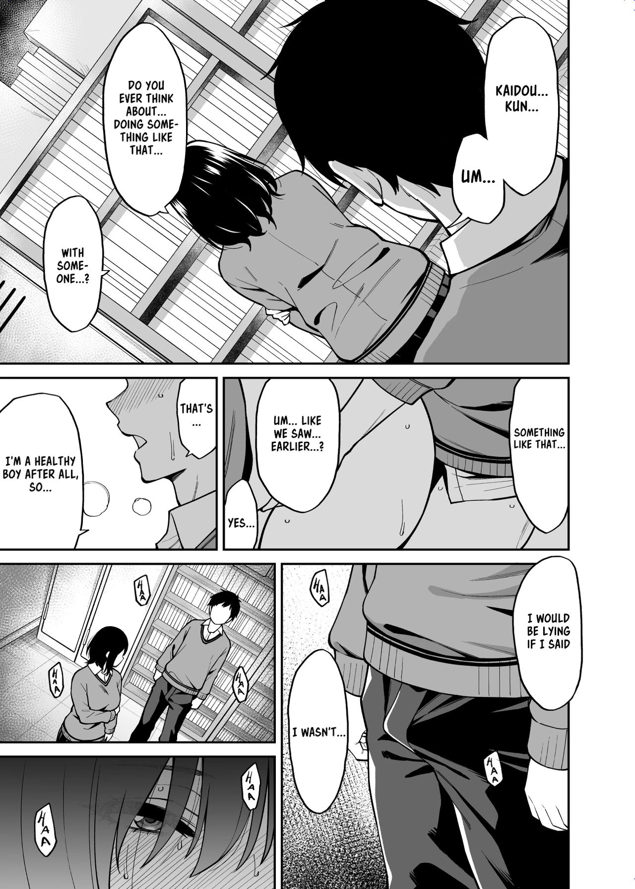 Metsuki no Warui Class no Anoko porn comic picture 10