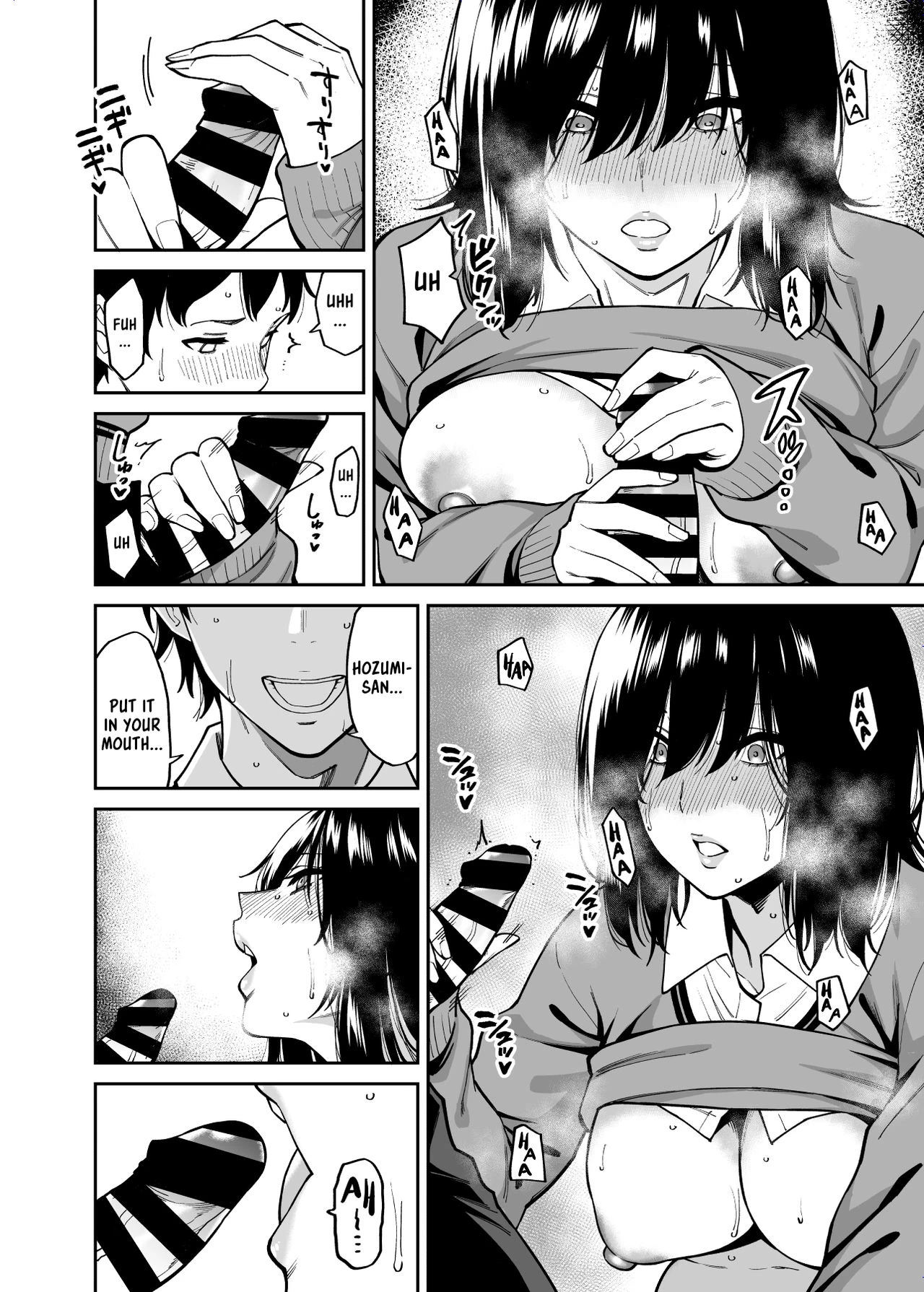 Metsuki no Warui Class no Anoko porn comic picture 17