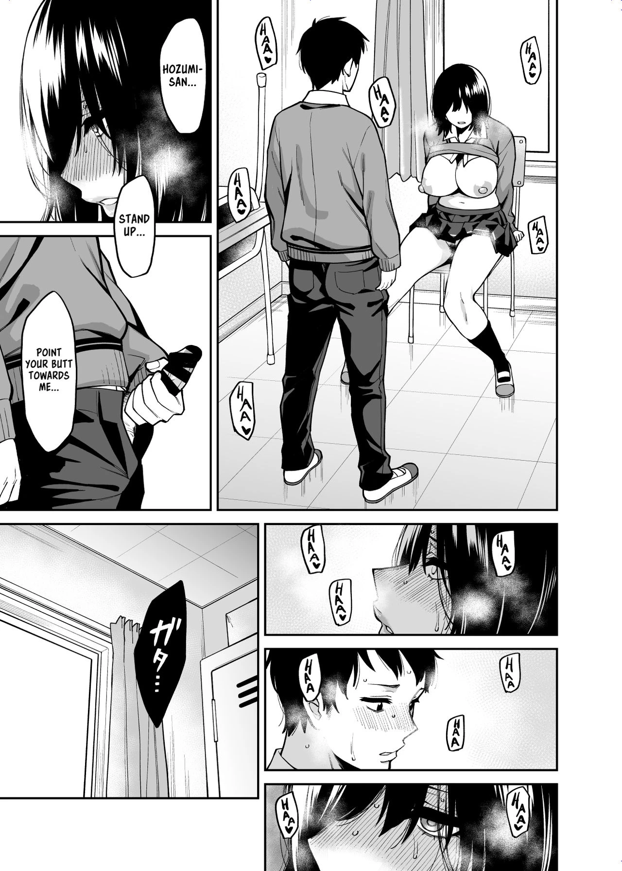 Metsuki no Warui Class no Anoko porn comic picture 24