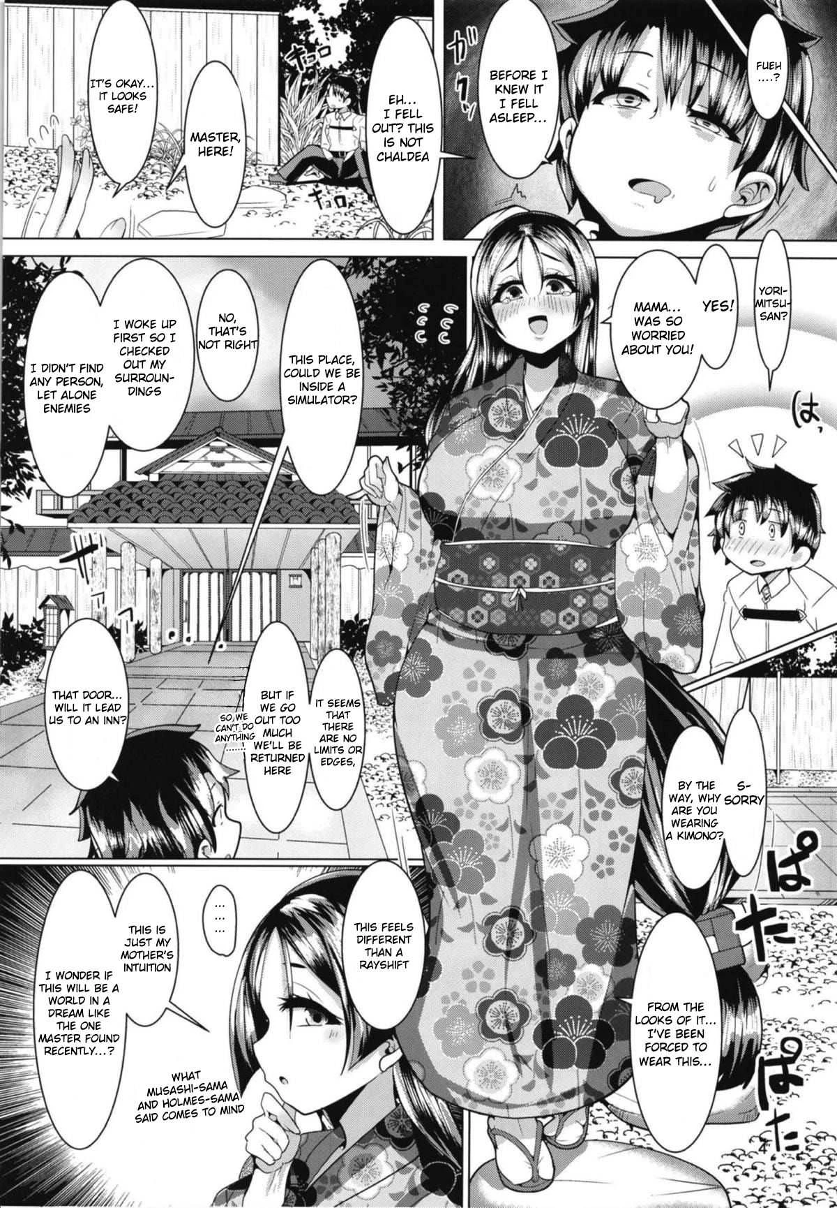 Micchaku!! Chaldea Cosplay Sex 24-ji!!! ~Inran Bakunyuu Mama Onsen Ryojou Hen porn comic picture 5