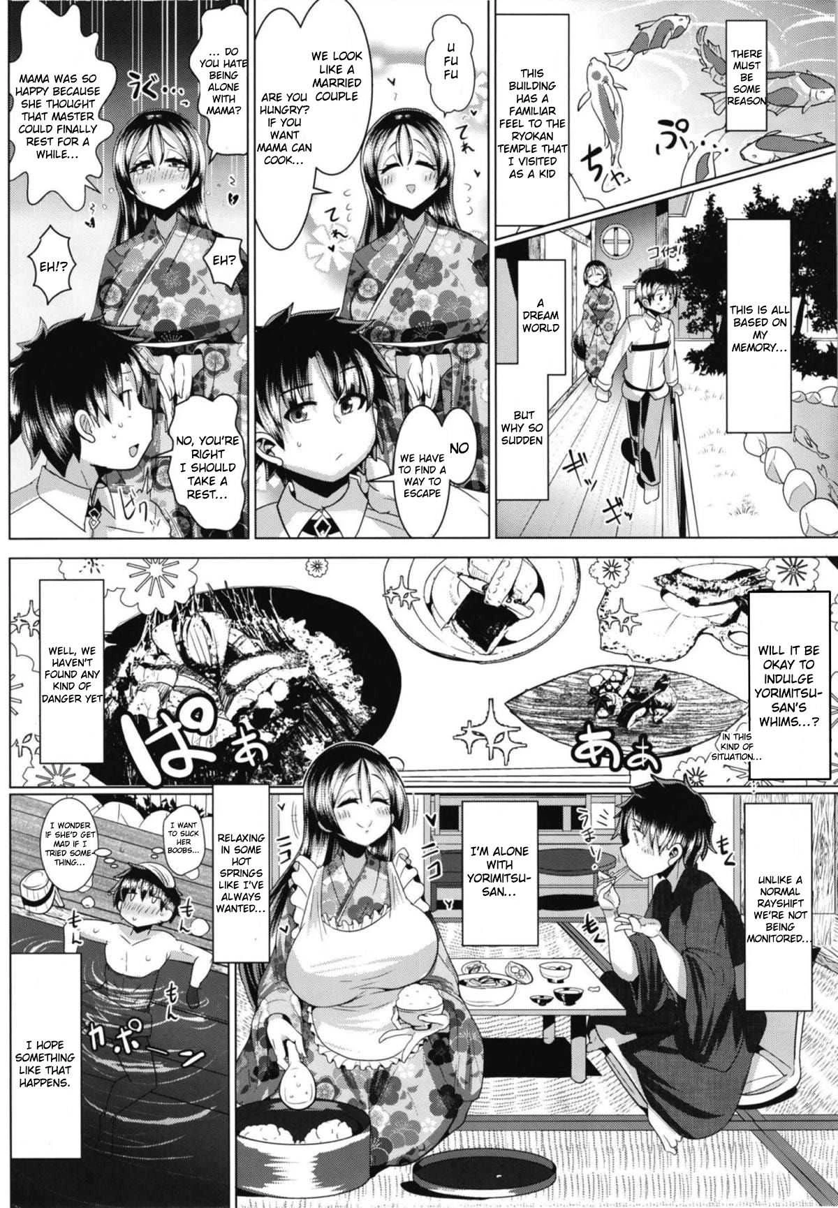 Micchaku!! Chaldea Cosplay Sex 24-ji!!! ~Inran Bakunyuu Mama Onsen Ryojou Hen porn comic picture 6