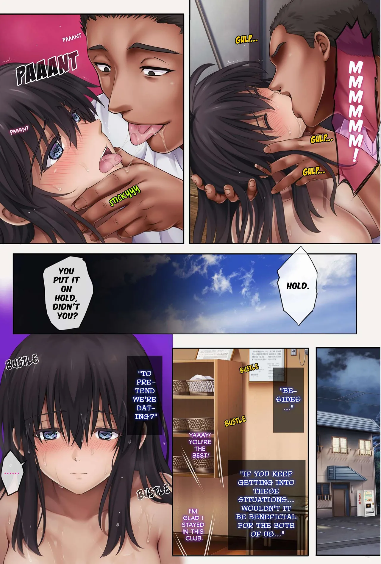 Midareuchi 3.2 | Deep Stroke 3: Summer Camp Part Two porn comic picture 31