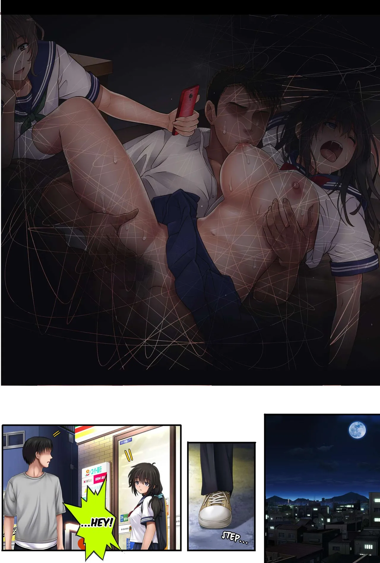 Midareuchi 3.2 | Deep Stroke 3: Summer Camp Part Two porn comic picture 60