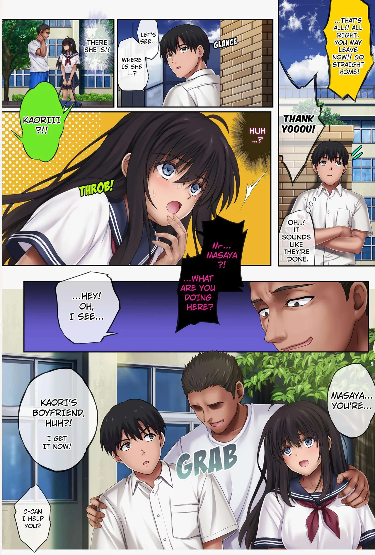 Midareuchi 3.2 | Deep Stroke 3: Summer Camp Part Two porn comic picture 84