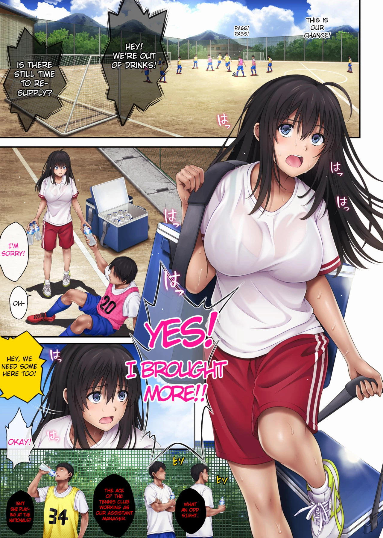 Midareuchi 3 porn comic picture 13