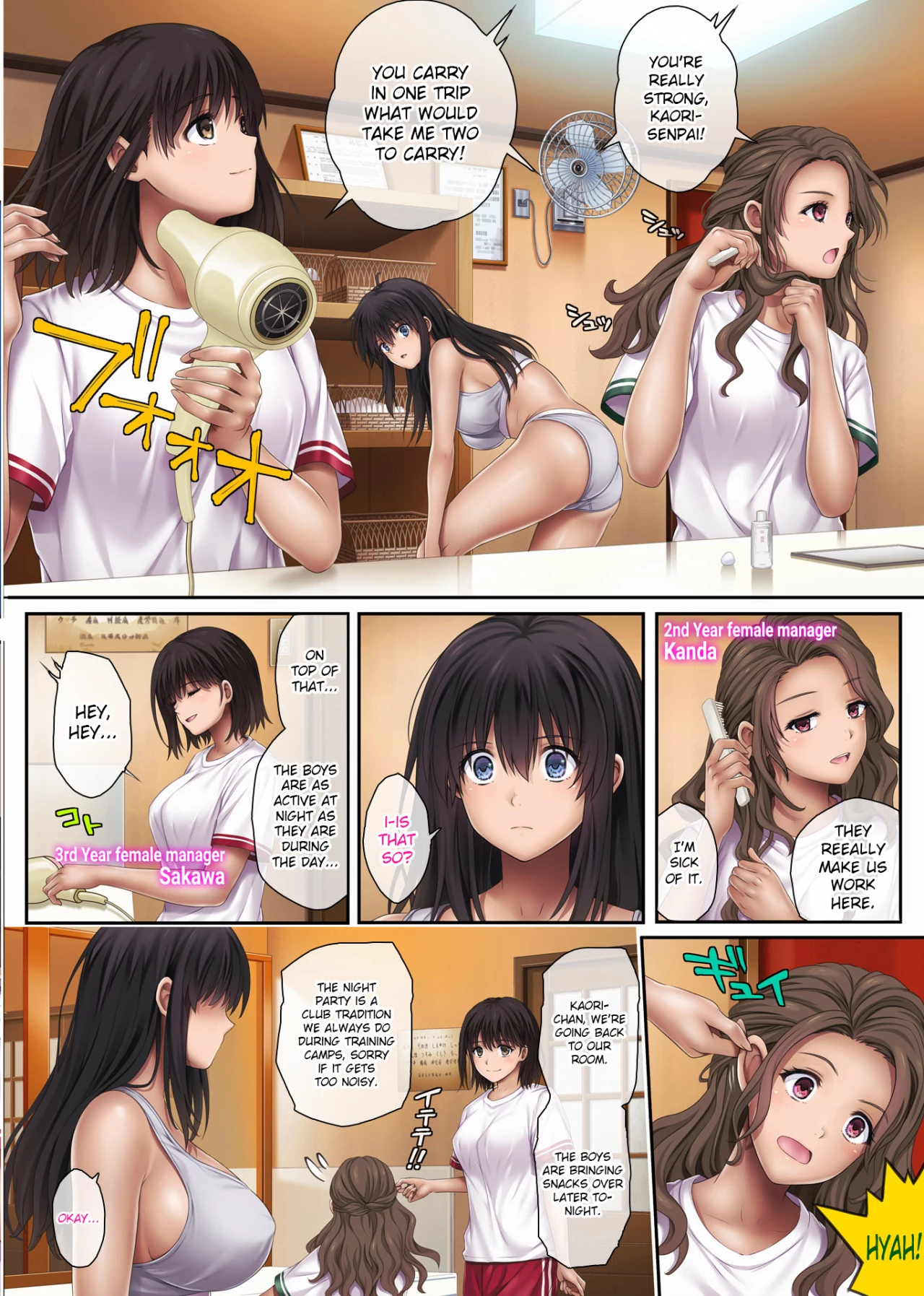 Midareuchi 3 porn comic picture 16