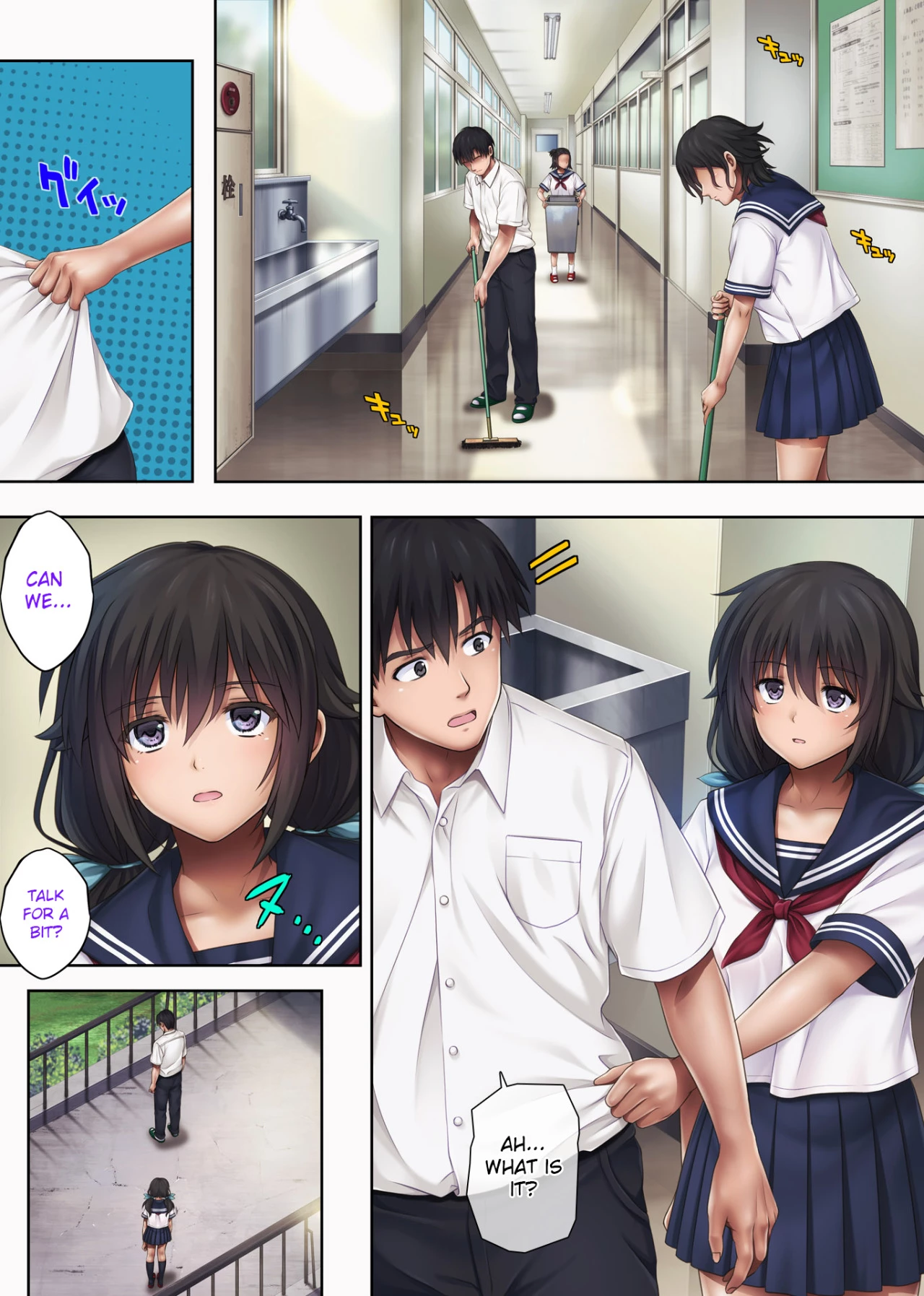 Midareuchi 3 porn comic picture 3