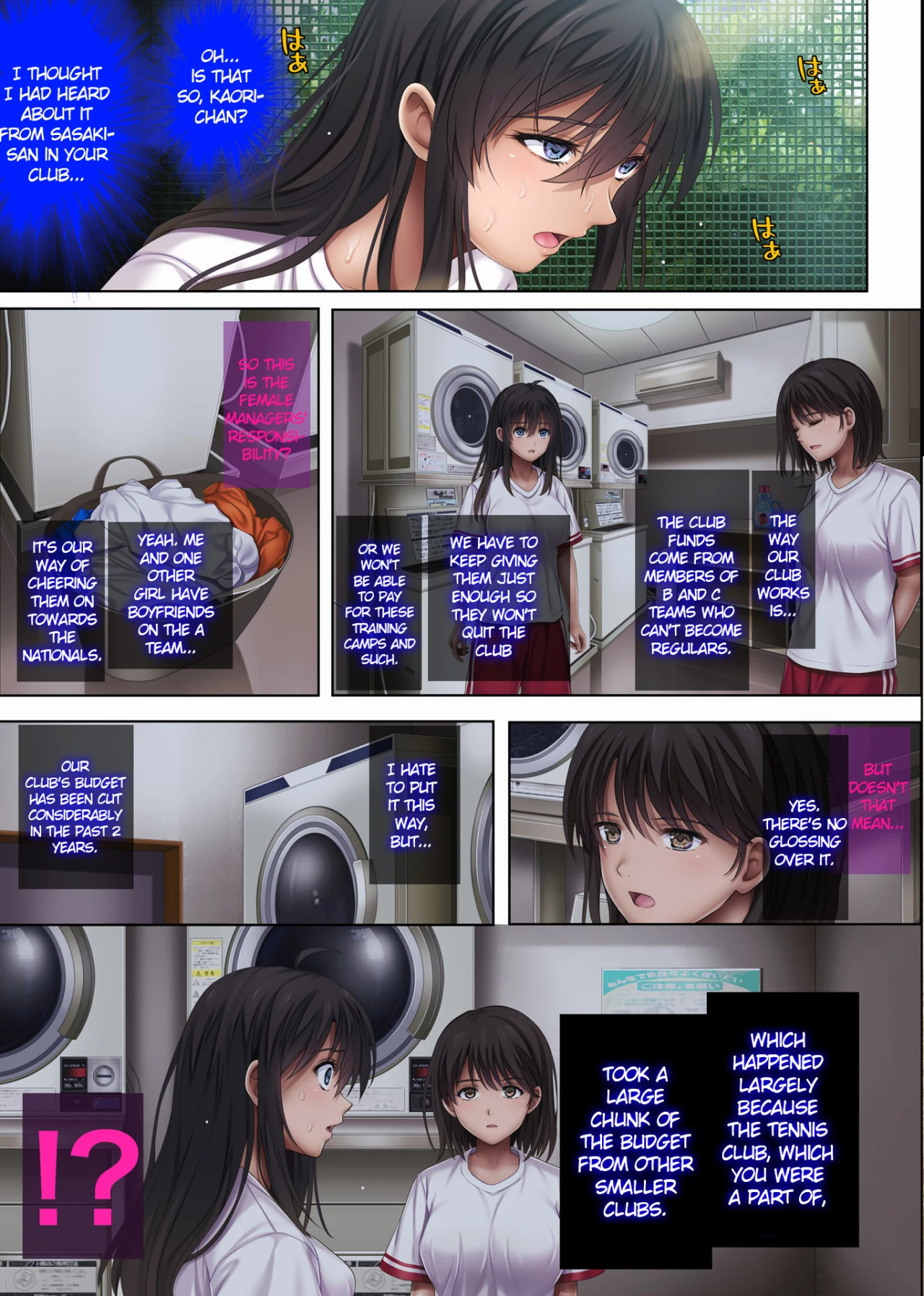 Midareuchi 3 porn comic picture 43