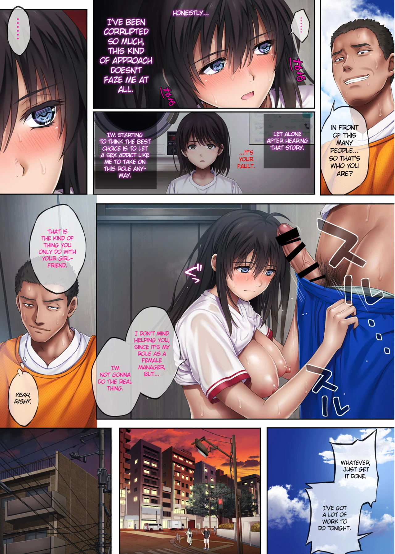 Midareuchi 3 porn comic picture 47
