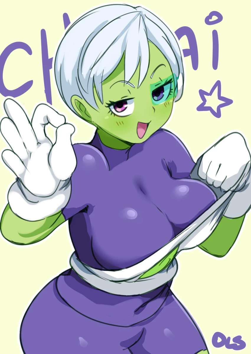 Might need a senzu bean porn comic picture 1