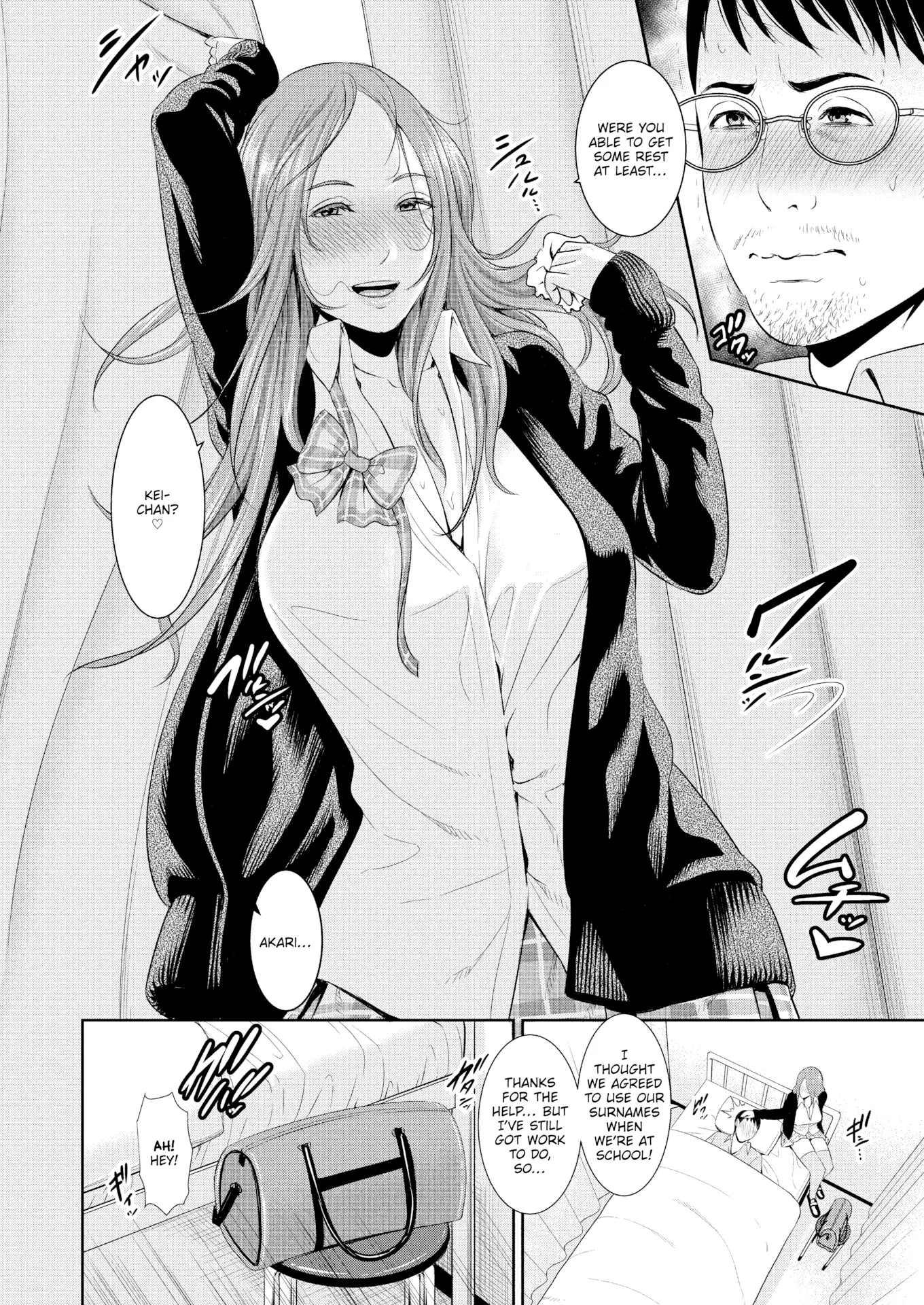 Milf is in love with dick | Koi suru Bijukujo-tachi porn comic picture 143