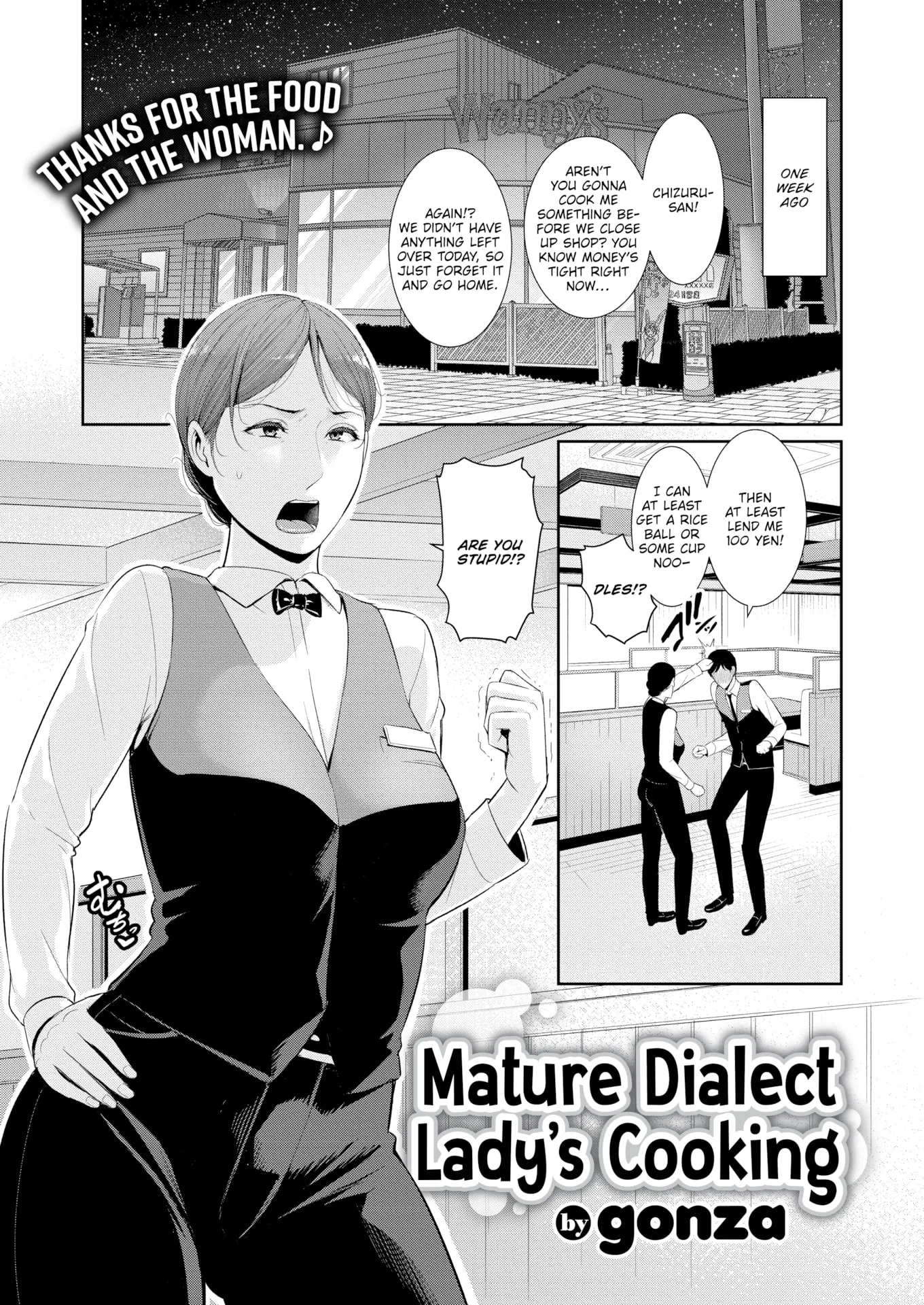 Milf is in love with dick | Koi suru Bijukujo-tachi porn comic picture 48