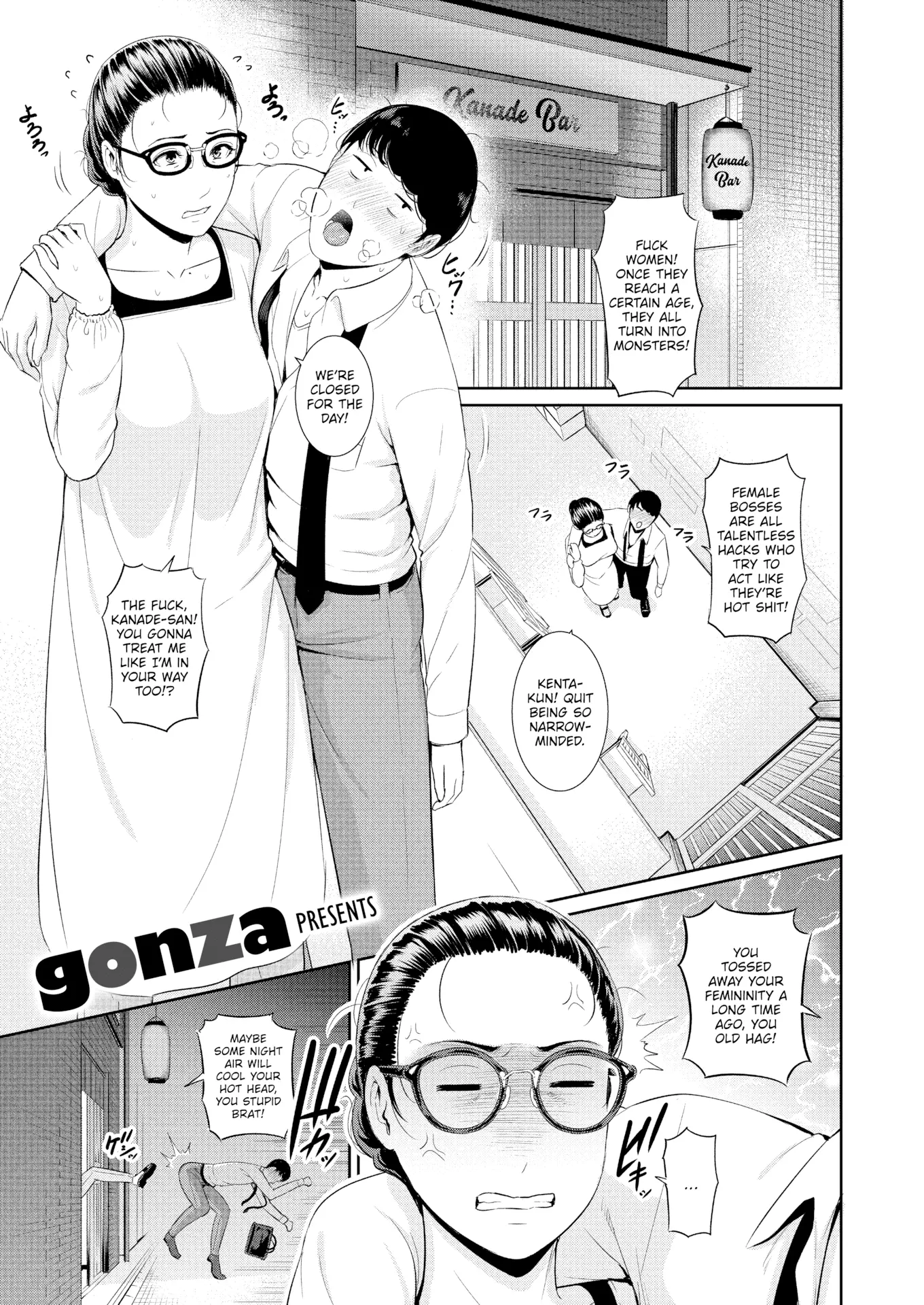 Milf is in love with dick | Koi suru Bijukujo-tachi porn comic picture 5