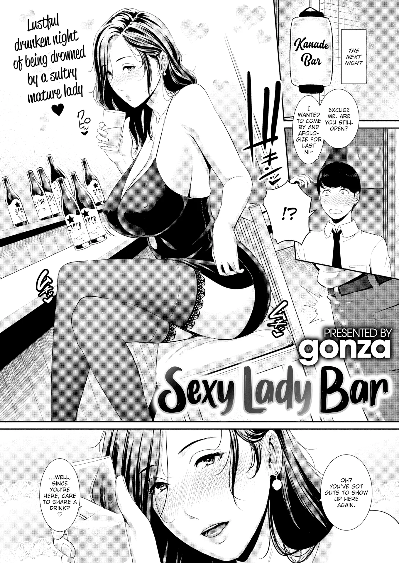 Milf is in love with dick | Koi suru Bijukujo-tachi porn comic picture 6