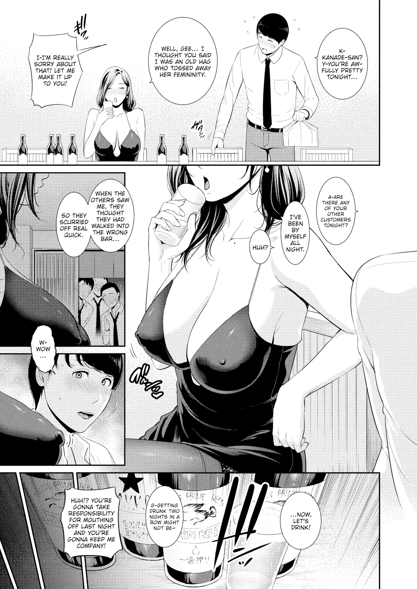 Milf is in love with dick | Koi suru Bijukujo-tachi porn comic picture 7