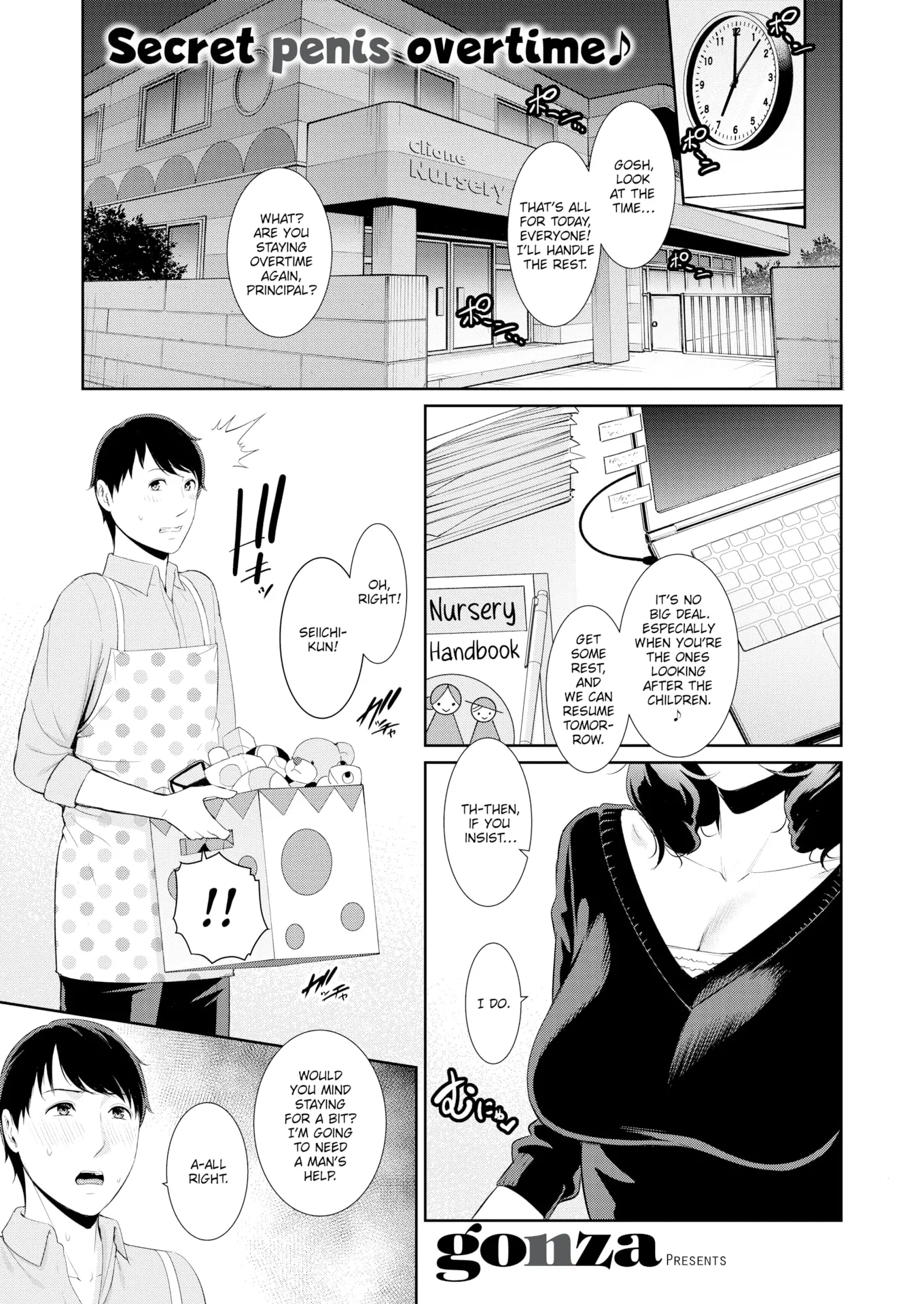 Milf is in love with dick | Koi suru Bijukujo-tachi porn comic picture 98