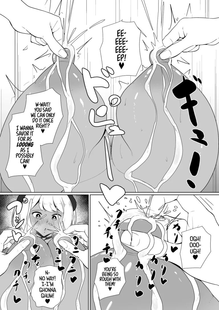 Milking My Succubus Childhood Friend?! - Begging To Be Wrung Out After School! | inma na Osananajimi no Sakunyuu Jijou "Houkago Onedari Chichishibori Hen" porn comic picture 16