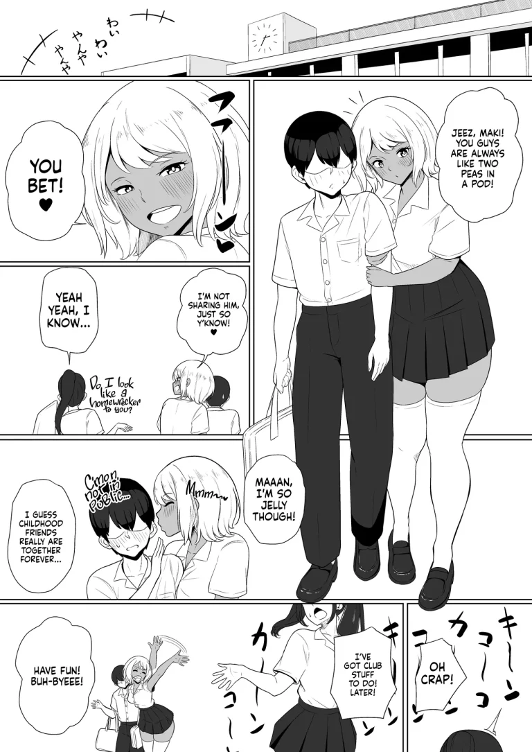 Milking My Succubus Childhood Friend?! - Begging To Be Wrung Out After School! | inma na Osananajimi no Sakunyuu Jijou "Houkago Onedari Chichishibori Hen" porn comic picture 2