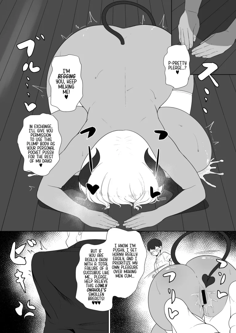 Milking My Succubus Childhood Friend?! - Begging To Be Wrung Out After School! | inma na Osananajimi no Sakunyuu Jijou "Houkago Onedari Chichishibori Hen" porn comic picture 22