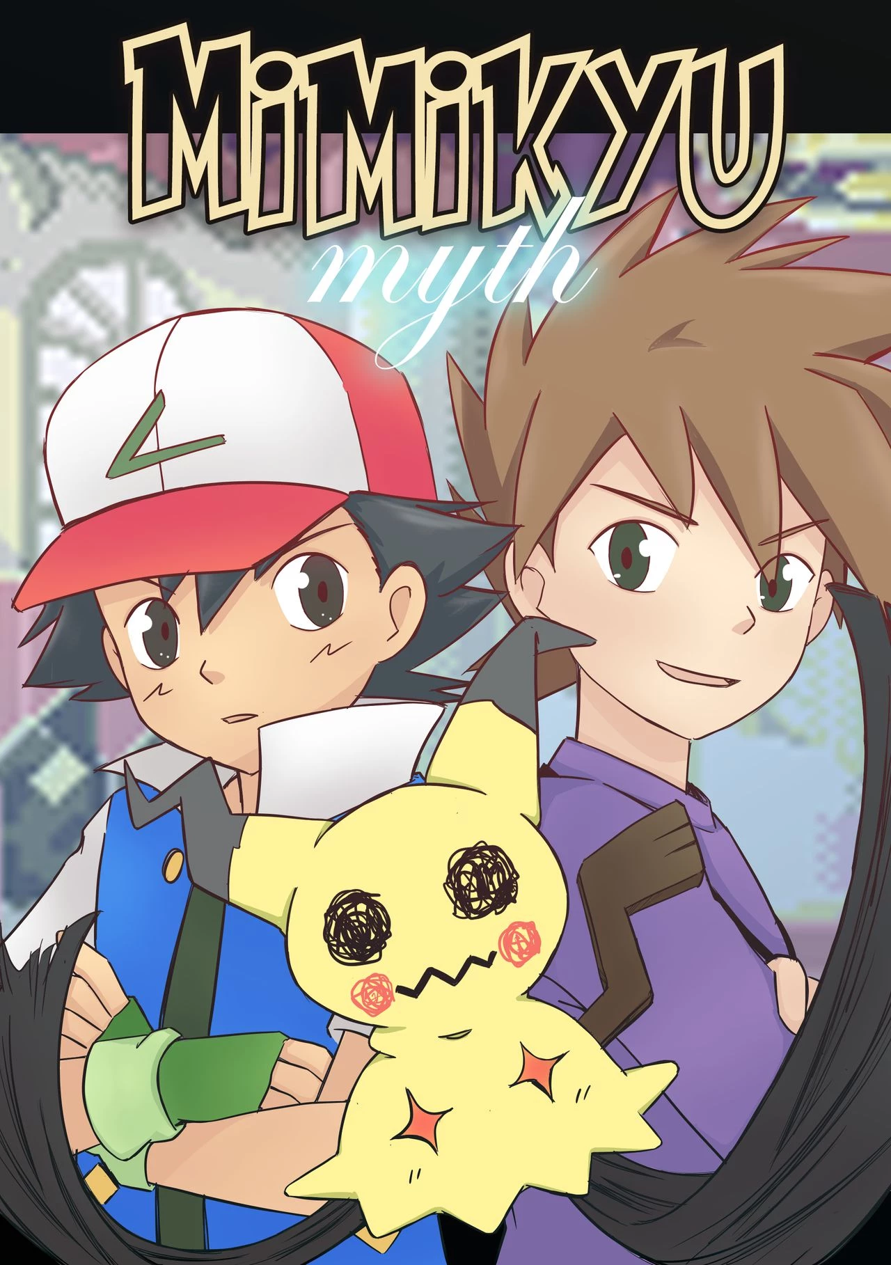 Mimikyu Myth porn comic picture 1