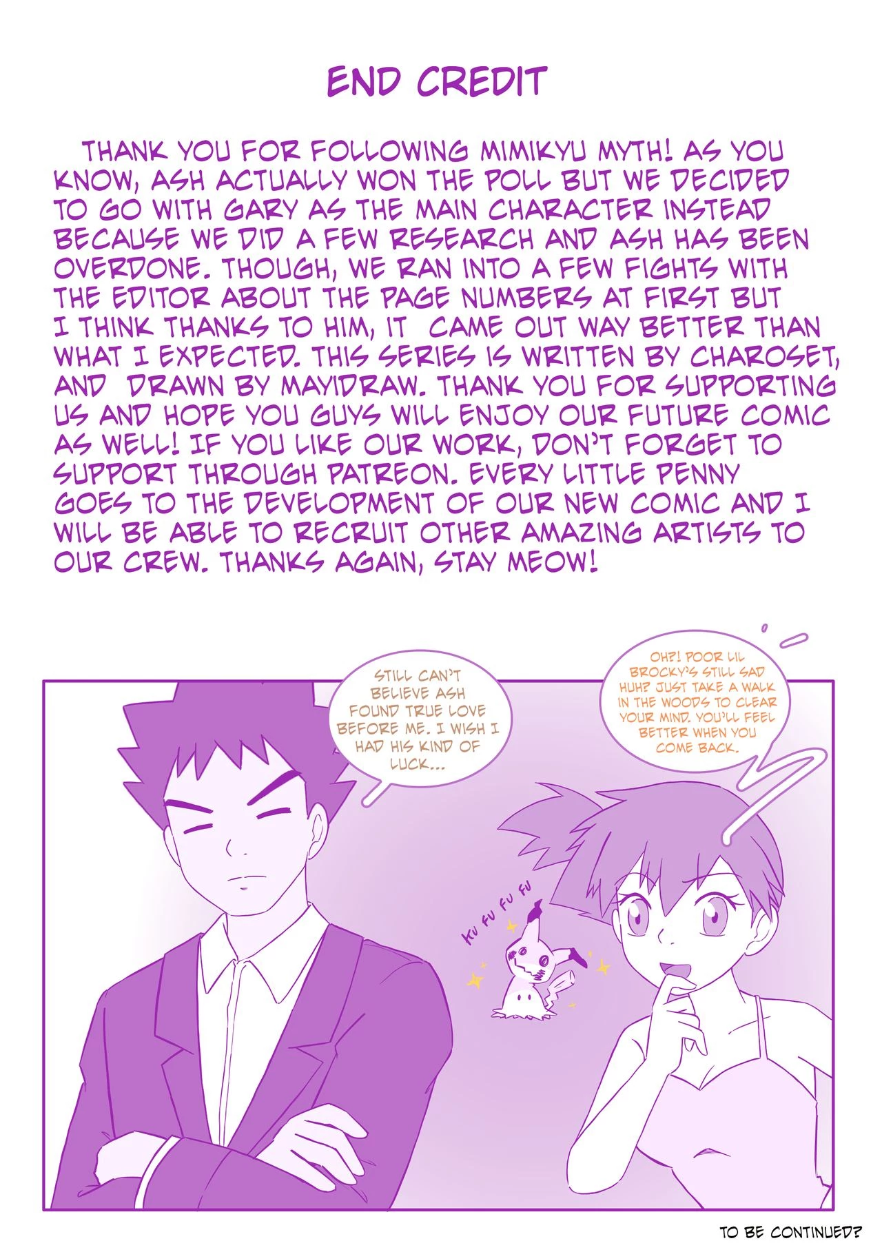 Mimikyu Myth porn comic picture 29