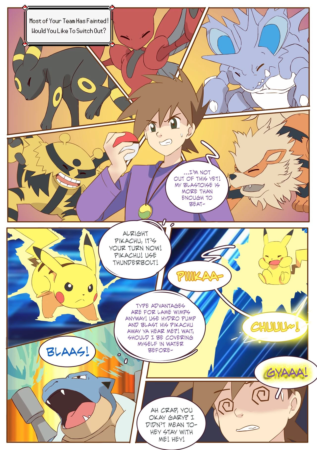 Mimikyu Myth porn comic picture 8