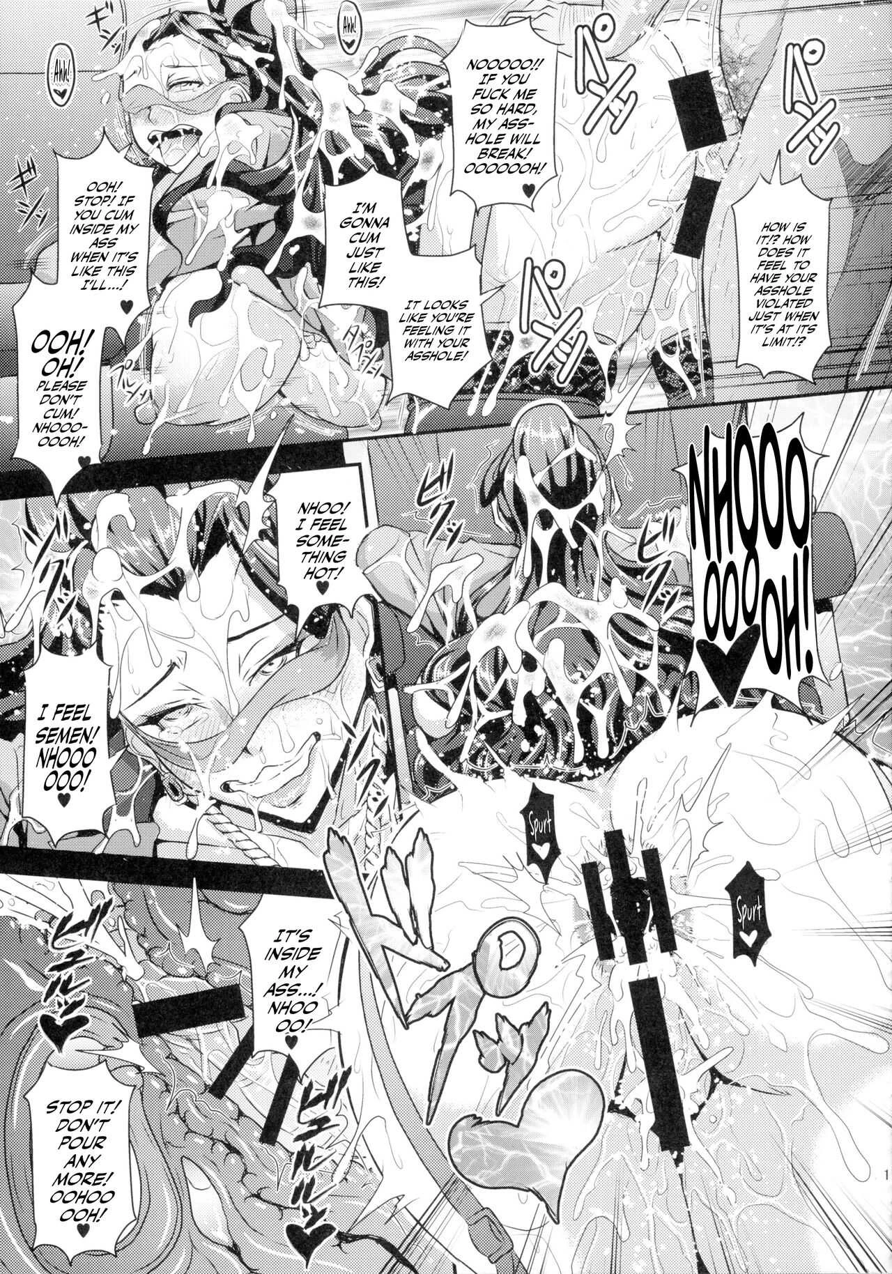 Mishiro-ke no Butoukai (THE IDOLM@STER CINDERELLA GIRLS) [English] porn comic picture 17