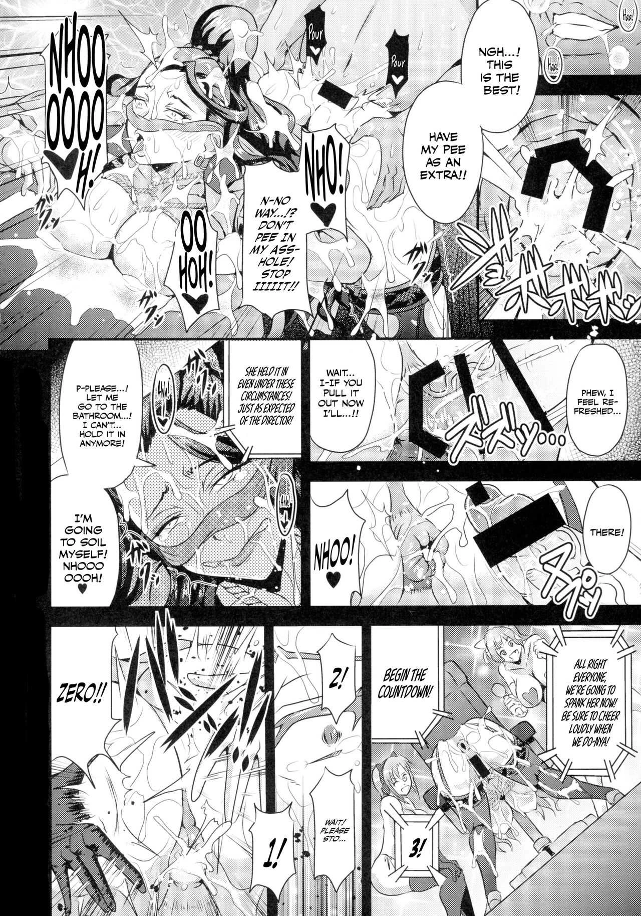 Mishiro-ke no Butoukai (THE IDOLM@STER CINDERELLA GIRLS) [English] porn comic picture 18