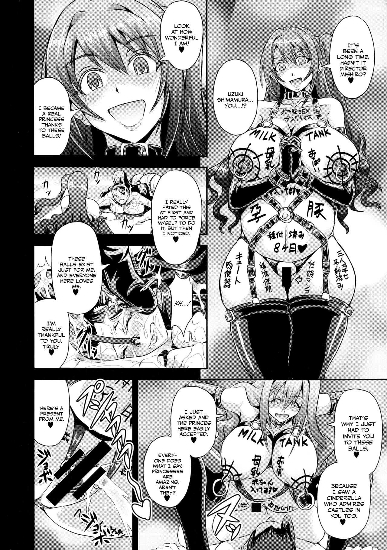 Mishiro-ke no Butoukai (THE IDOLM@STER CINDERELLA GIRLS) [English] porn comic picture 24