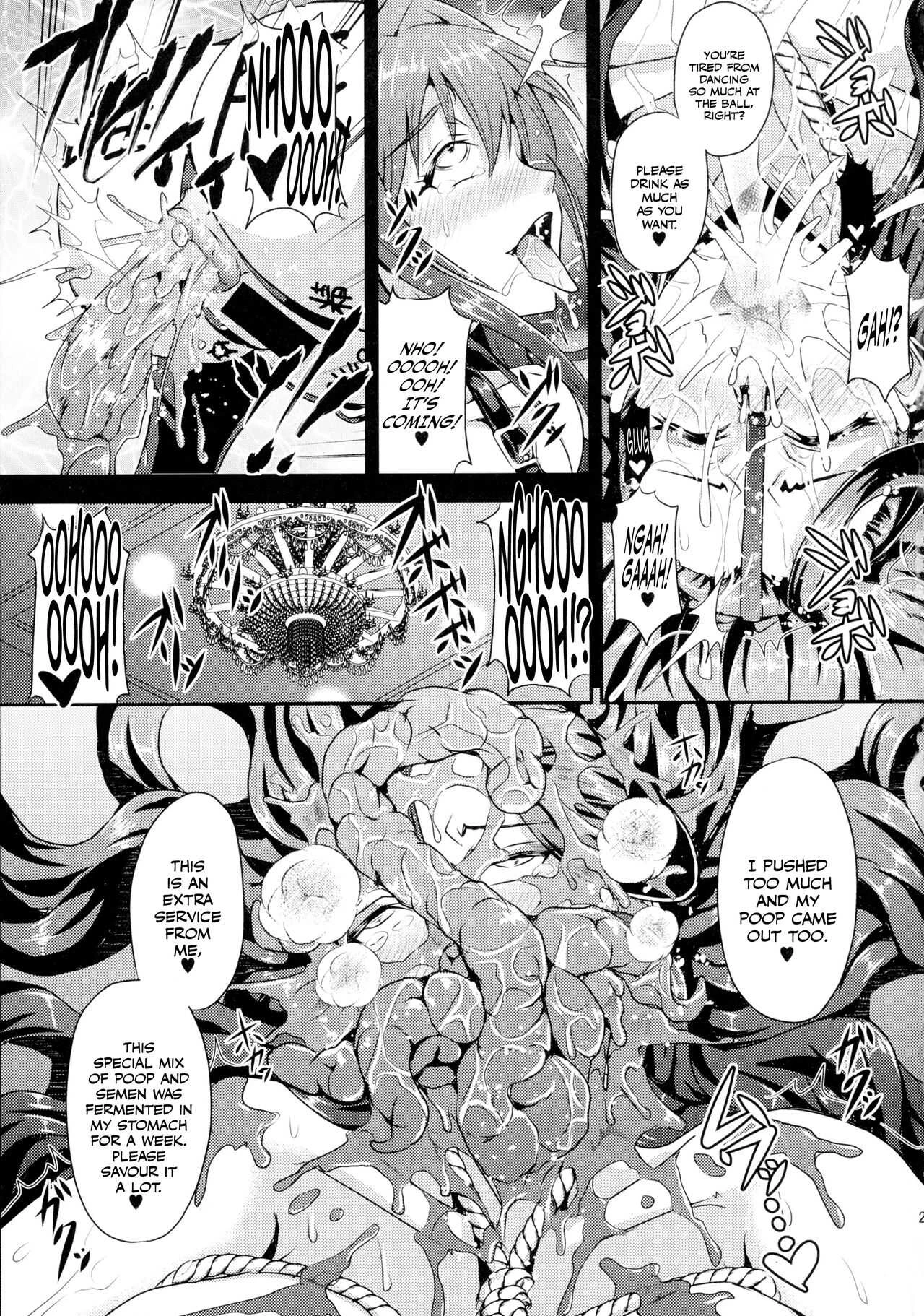 Mishiro-ke no Butoukai (THE IDOLM@STER CINDERELLA GIRLS) [English] porn comic picture 25