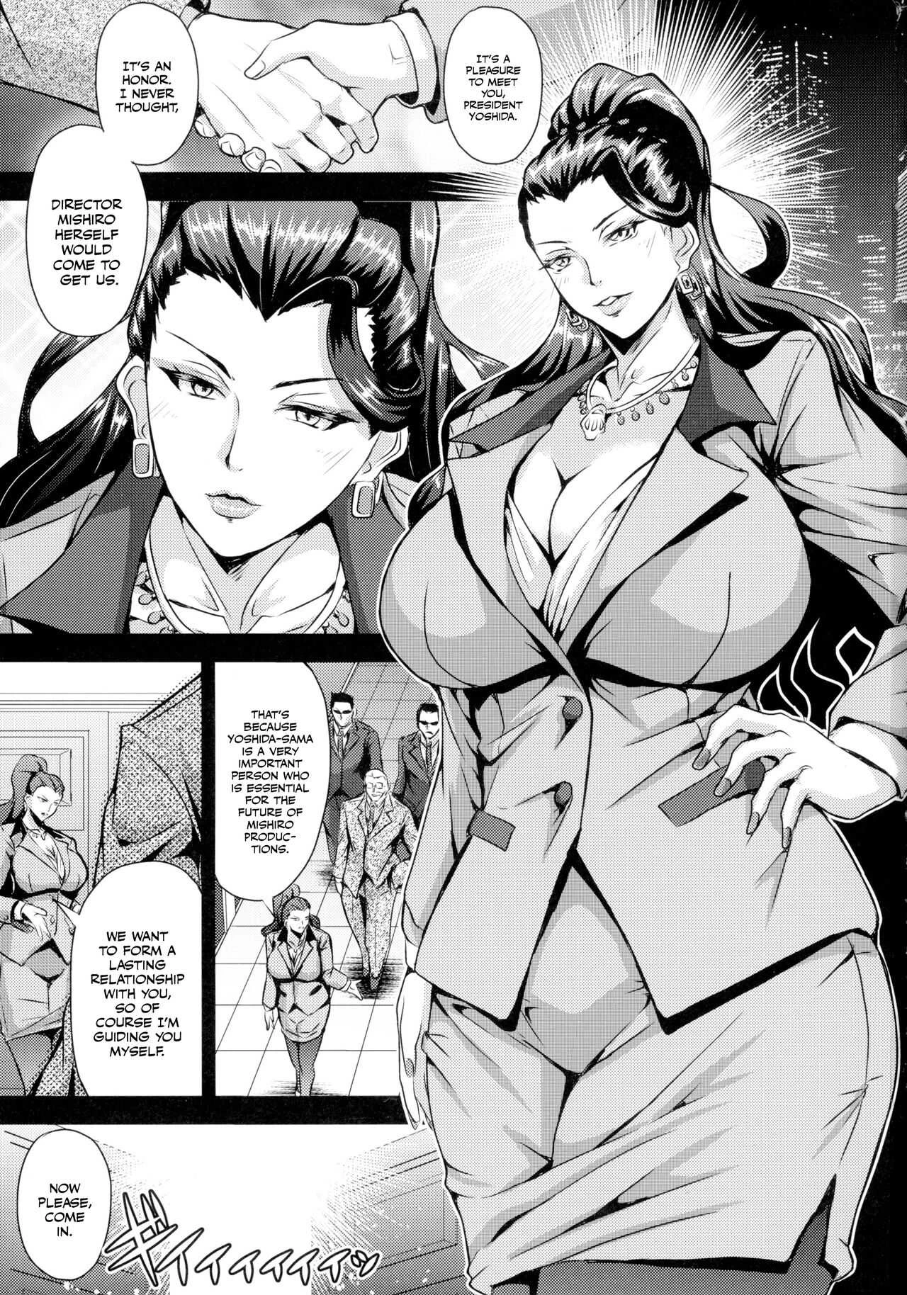Mishiro-ke no Butoukai (THE IDOLM@STER CINDERELLA GIRLS) [English] porn comic picture 3