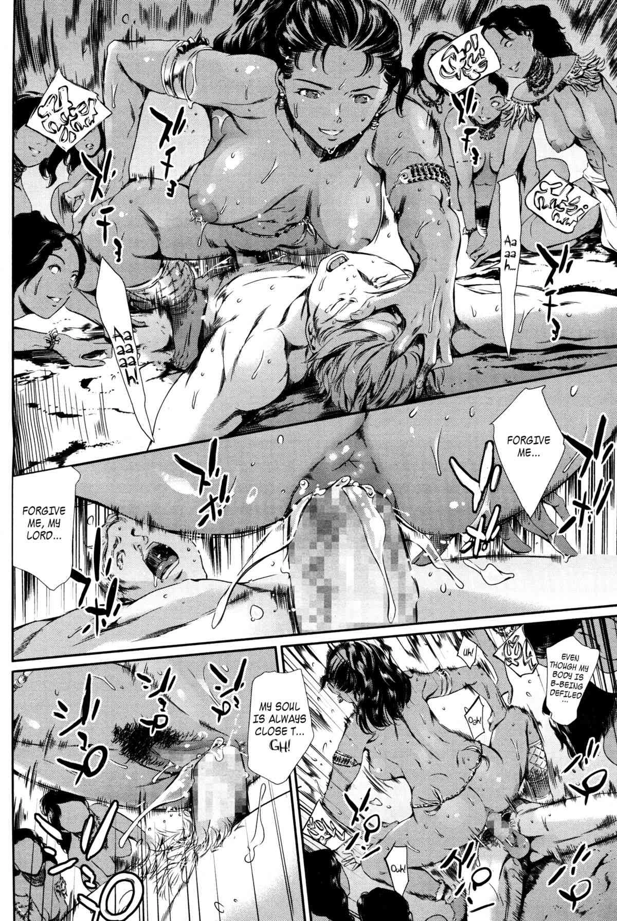 MISSIONARY POSITION porn comic picture 10