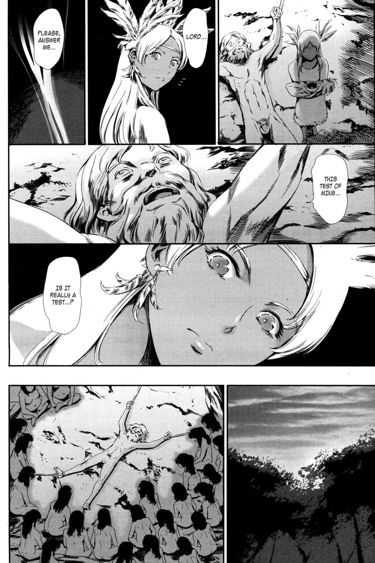 MISSIONARY POSITION porn comic picture 24