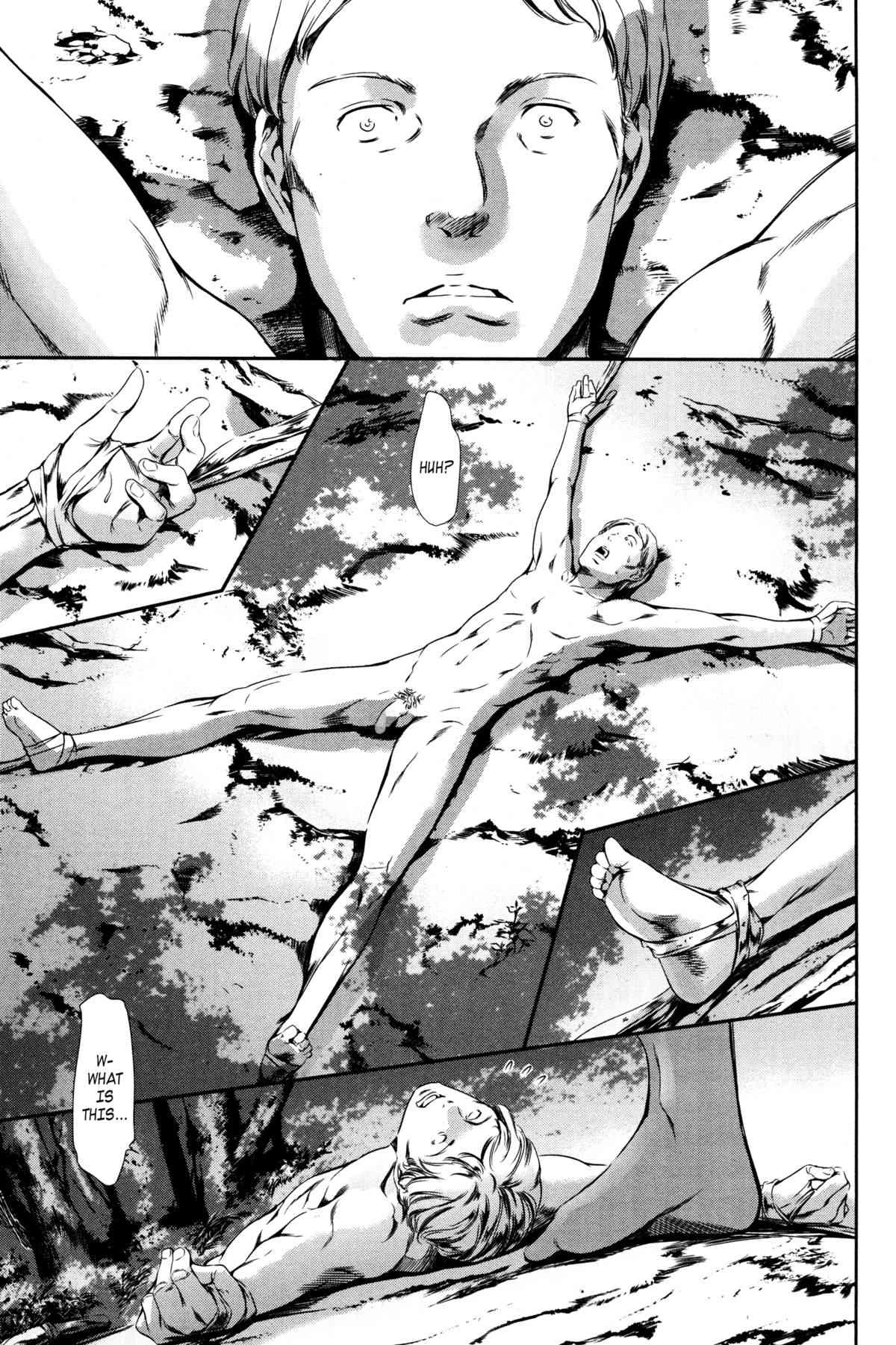 MISSIONARY POSITION porn comic picture 3