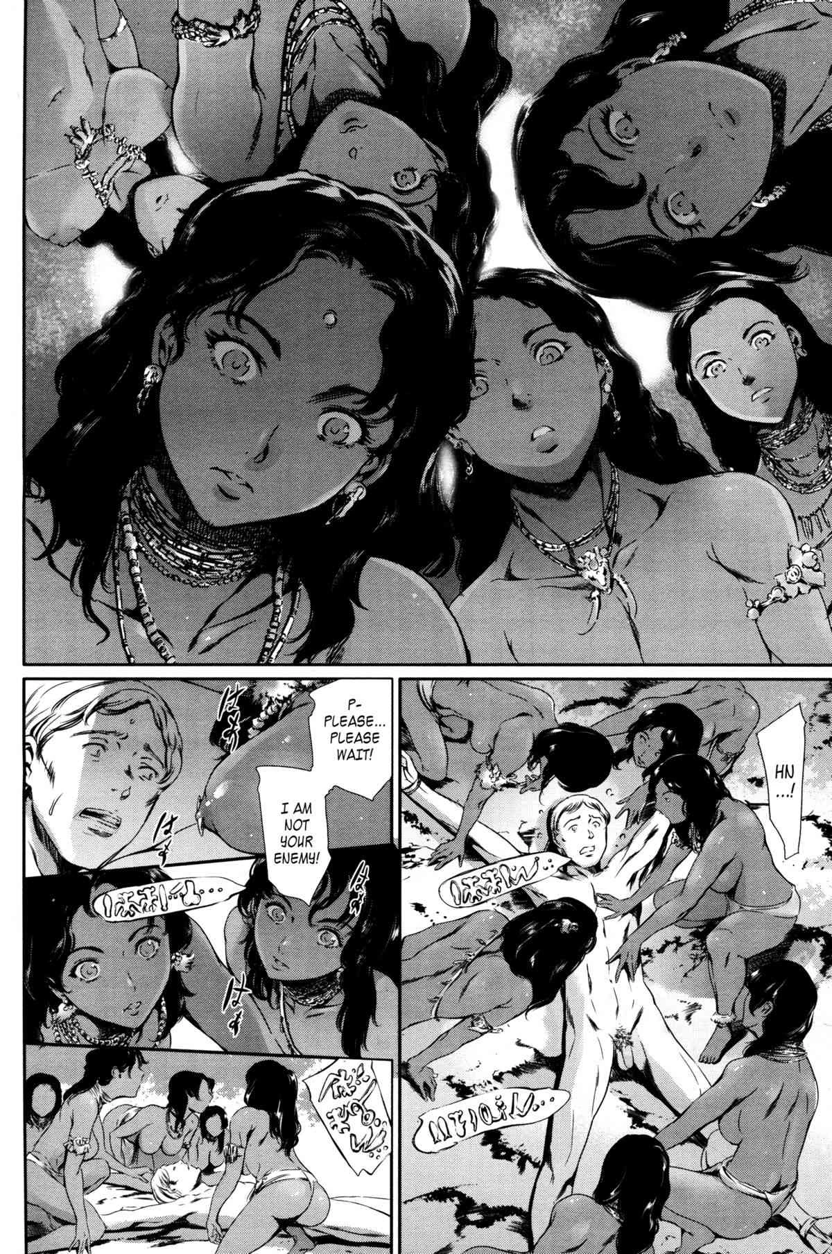MISSIONARY POSITION porn comic picture 4