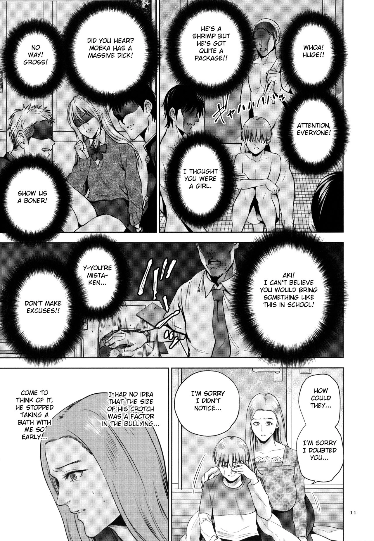 Mitsu Boshi Immoral porn comic picture 10