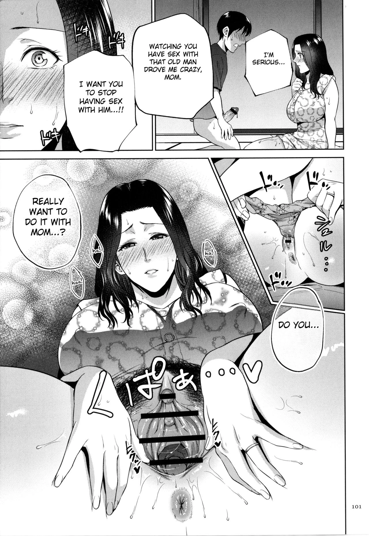 Mitsu Boshi Immoral porn comic picture 100