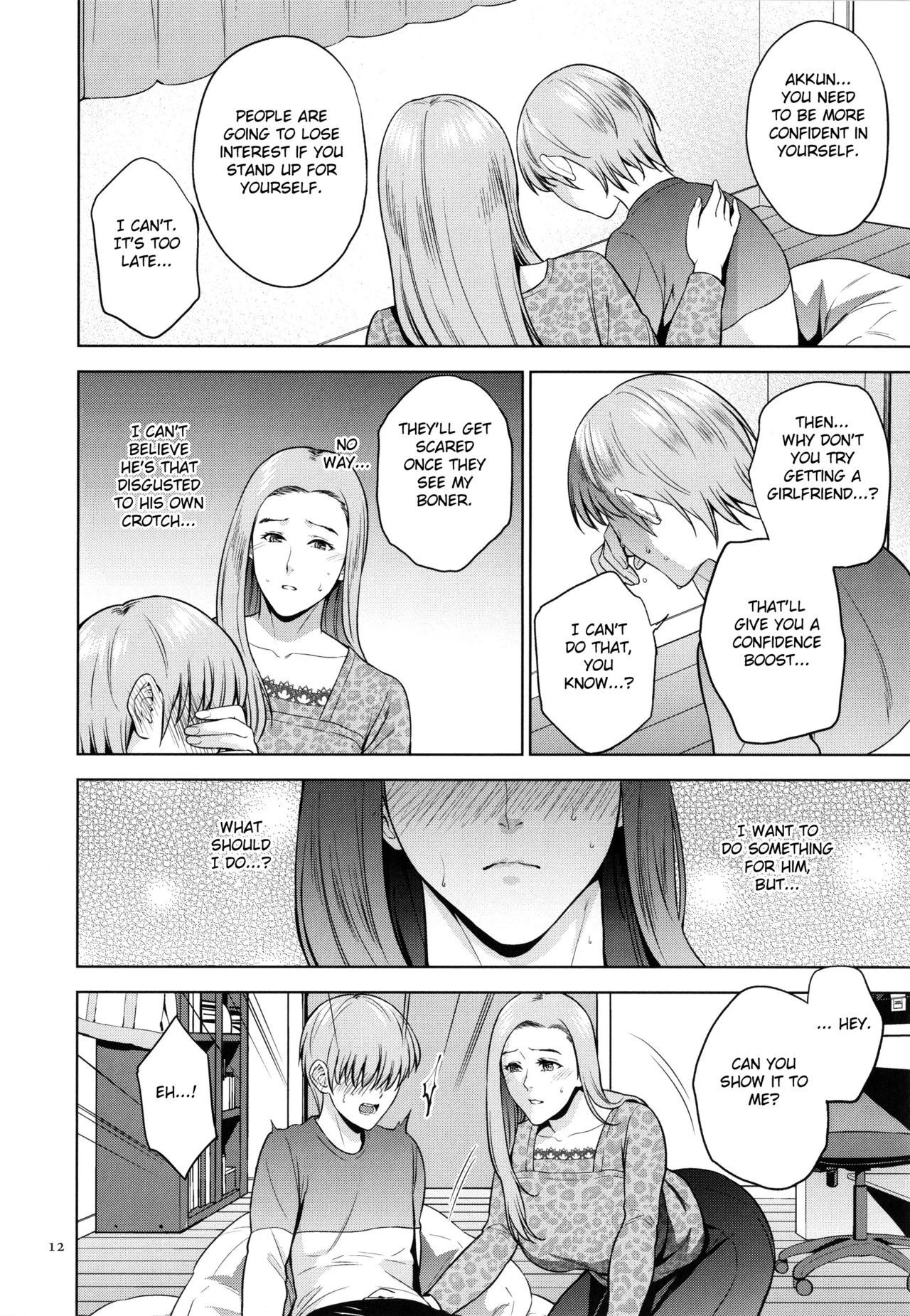 Mitsu Boshi Immoral porn comic picture 11