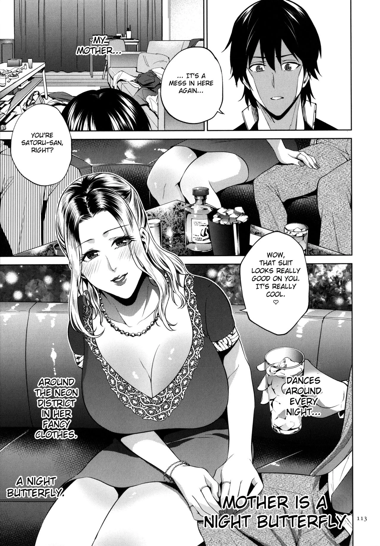 Mitsu Boshi Immoral porn comic picture 112