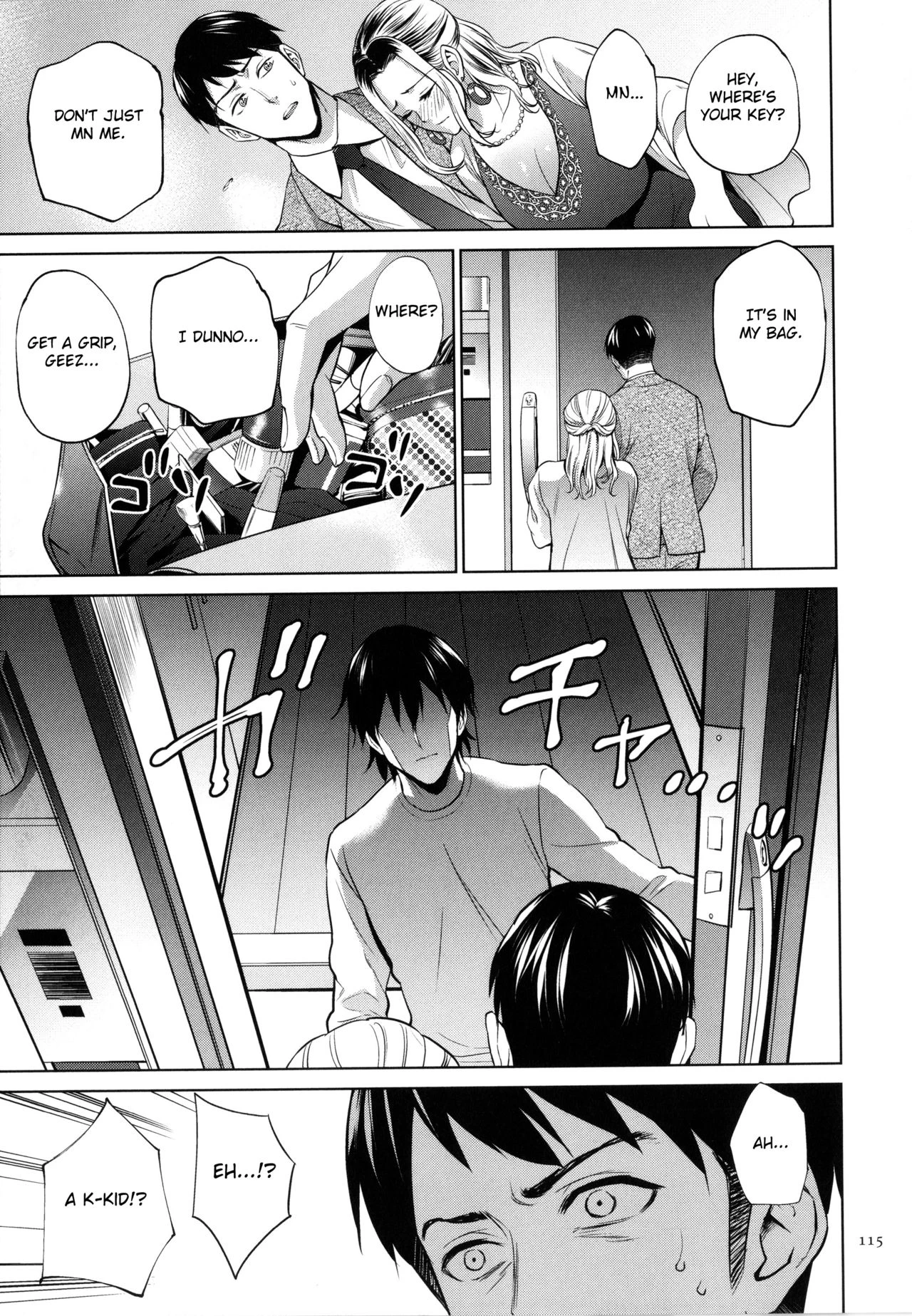 Mitsu Boshi Immoral porn comic picture 114