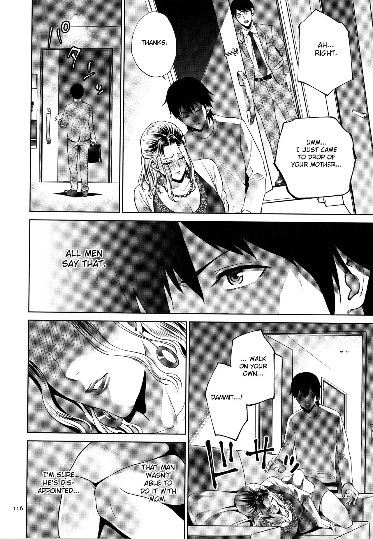 Mitsu Boshi Immoral porn comic picture 115