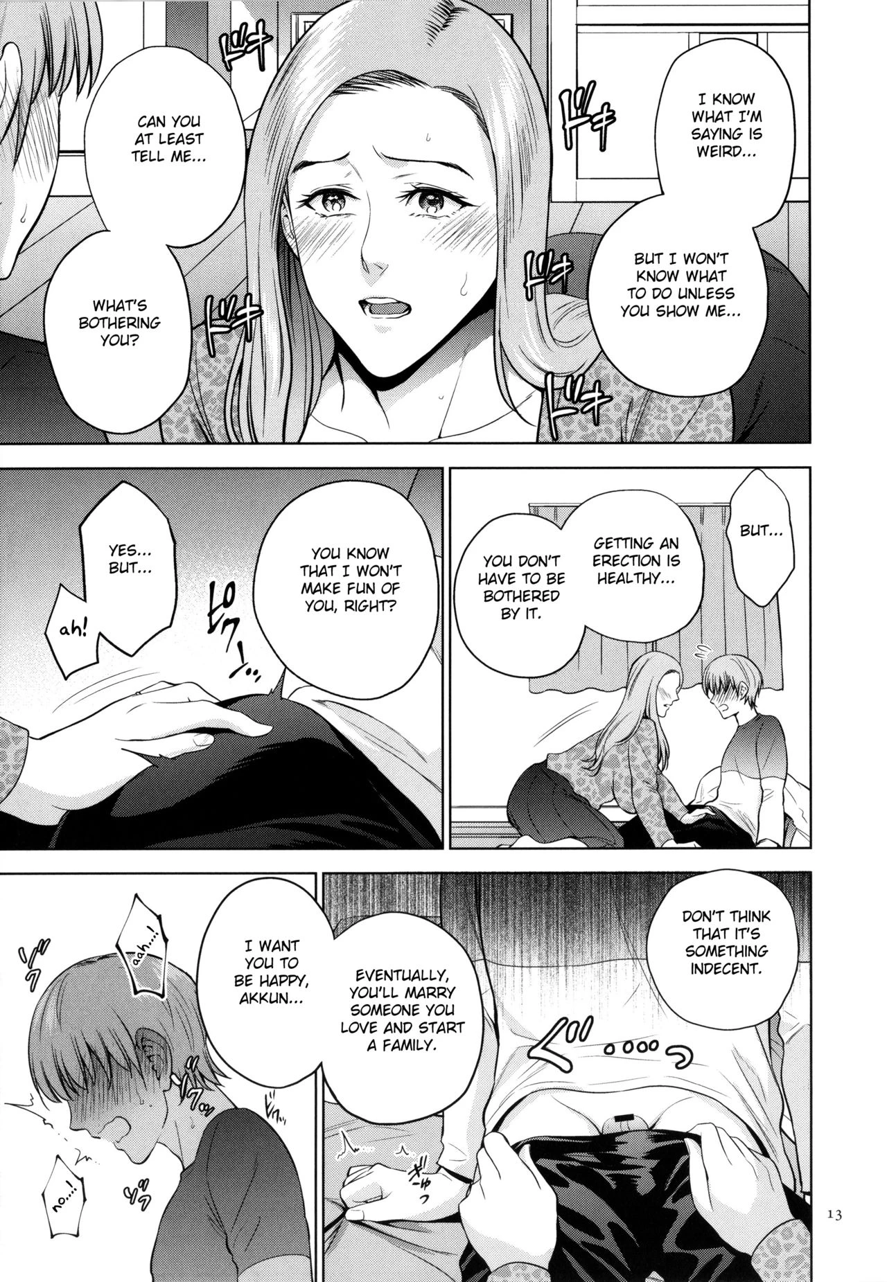 Mitsu Boshi Immoral porn comic picture 12