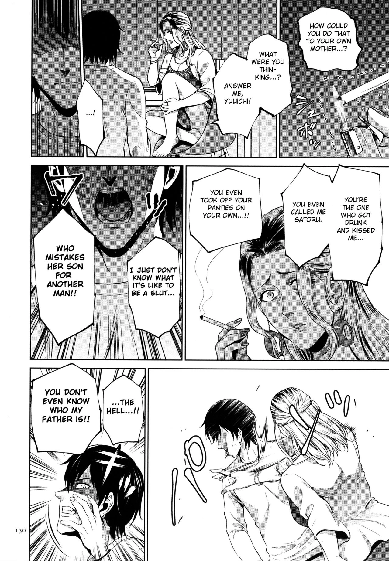 Mitsu Boshi Immoral porn comic picture 129